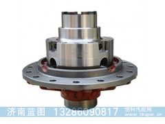 ,济南蓝图,济南蓝图汽车配件有限公司