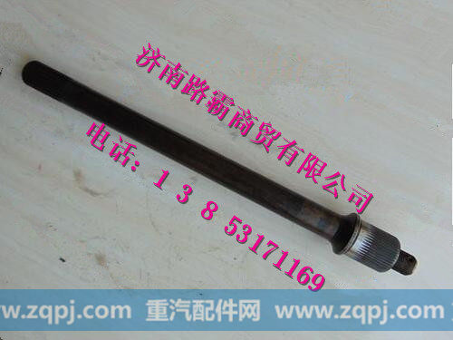 欧曼39齿贯通轴