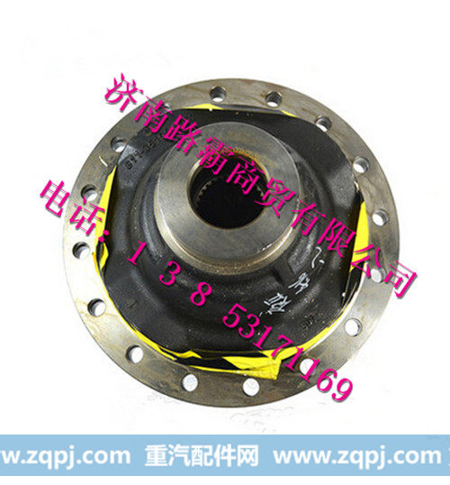 811351050193-1,中桥差速器盖,济南汇德卡汽车零部件有限公司