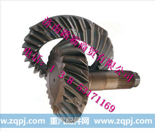 9981320059,中桥盆角齿,济南汇德卡汽车零部件有限公司
