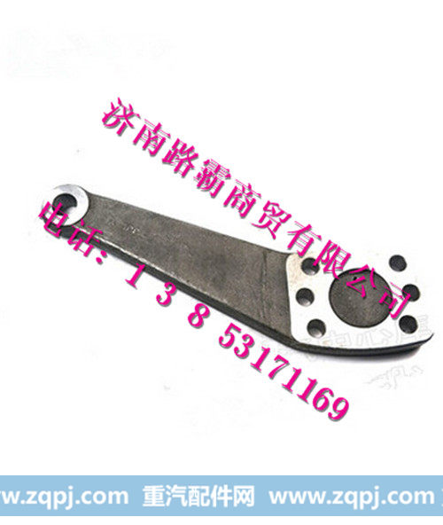 重汽豪沃70矿转向横拉杆臂右
