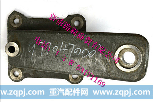 重汽豪沃70矿助力缸支架
