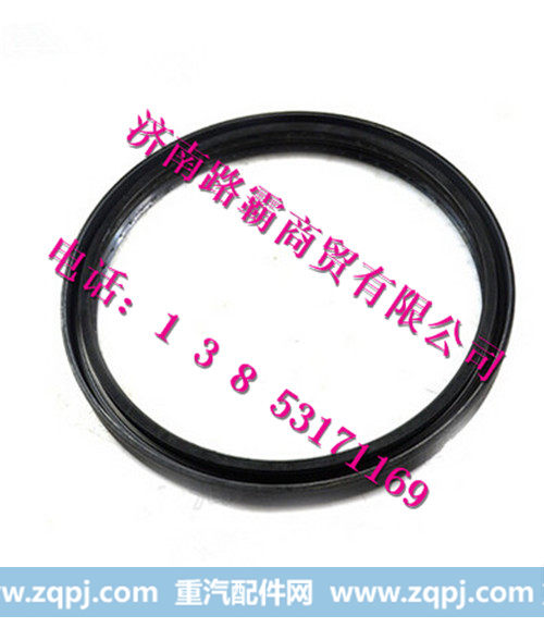 9770520223,平衡轴密封圈,济南汇德卡汽车零部件有限公司