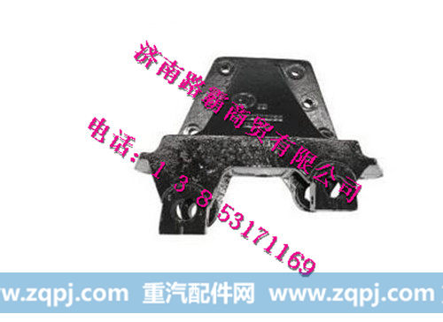 陕汽德龙M3000前簧后支架