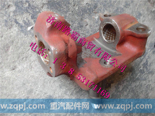 DZ9100410310,转向节总成,济南汇德卡汽车零部件有限公司