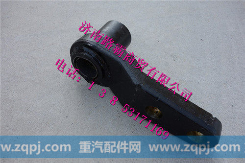 陕汽德龙柄杆总成