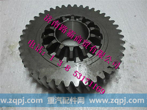 HD469-2502029,469曼桥过桥箱圆柱齿轮,济南汇德卡汽车零部件有限公司