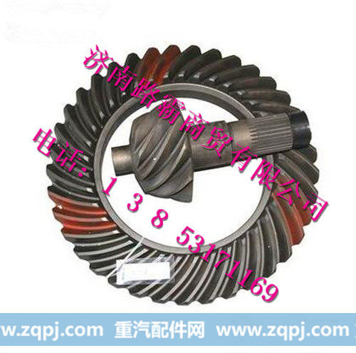 HD469-2502037ZH,469主被动锥齿轮,济南汇德卡汽车零部件有限公司