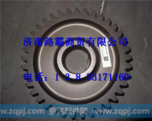 811W35610-0047,被动圆柱齿轮,济南汇德卡汽车零部件有限公司