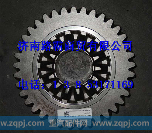 811w35610-0052,主动圆柱齿轮,济南汇德卡汽车零部件有限公司 811w35610-0052,主动圆柱齿轮,济南汇德卡汽车零部件有限公司