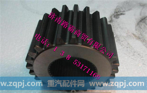 81.35113.0034,曼桥轮边太阳轮总成,济南汇德卡汽车零部件有限公司