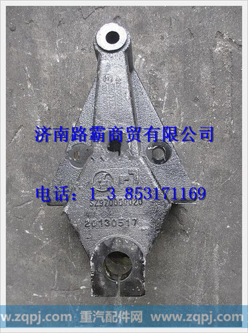 陕汽奥龙前簧左前支架