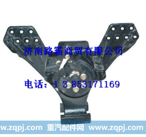 81413020030,断开式平衡轴,济南汇德卡汽车零部件有限公司