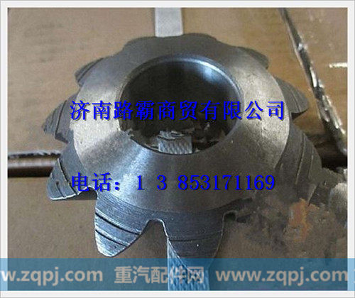 陕汽德龙汉德车桥过桥箱被动齿轮