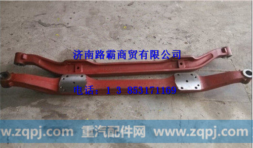 9100410054,前桥,济南汇德卡汽车零部件有限公司 9100410054,前桥,济南汇德卡汽车零部件有限公司