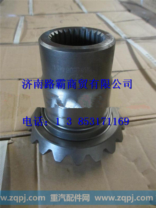 陕汽汉德曼桥半轴齿轮
