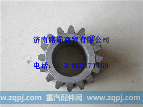 99012340122,斯太尔桥轮边行星轮,济南汇德卡汽车零部件有限公司