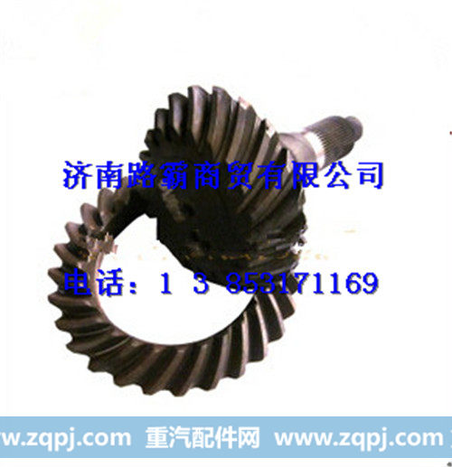 陕汽汉德斯太尔从动锥齿轮