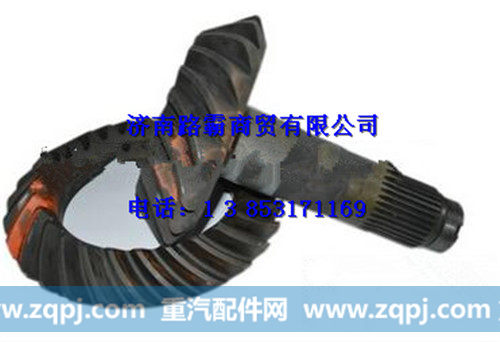 DZ90009320139,盆角齿,济南汇德卡汽车零部件有限公司 DZ90009320139,盆角齿,济南汇德卡汽车零部件有限公司