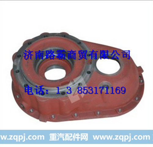 81.35601.0009,过桥箱壳,济南汇德卡汽车零部件有限公司 81.35601.0009,过桥箱壳,济南汇德卡汽车零部件有限公司