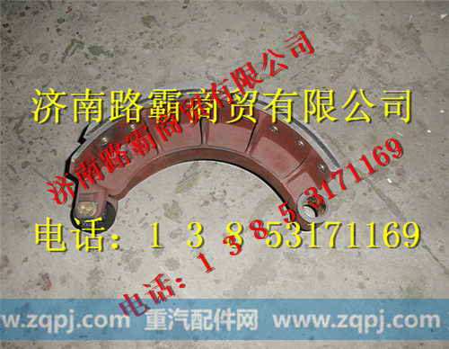 34750010004,前胶接座总成,济南汇德卡汽车零部件有限公司