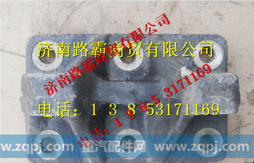 34002911010,上推力杆支架,济南汇德卡汽车零部件有限公司