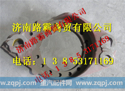 陕西同力重工制动支架