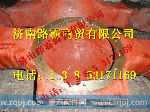 泰安航天泰特矿用自卸车后桥壳