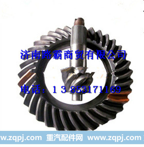 HD469-2502035 HD469-2502036,469盆角齿,济南汇德卡汽车零部件有限公司 HD469-2502035 HD469-2502036,469盆角齿,济南汇德卡汽车零部件有限公司