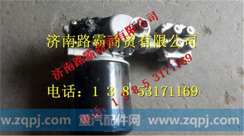 徐工宽体干燥器总成
