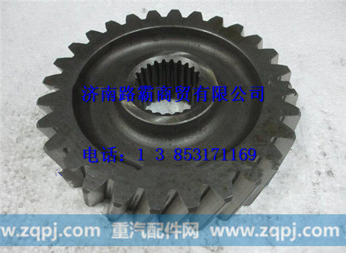 81.35610.0013,10T从动齿,济南汇德卡汽车零部件有限公司 81.35610.0013,10T从动齿,济南汇德卡汽车零部件有限公司