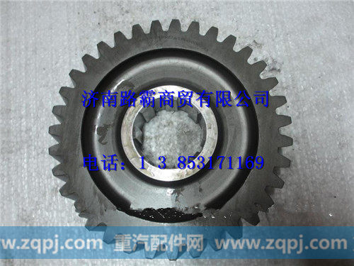 199114320002,汉德车桥圆柱主动齿轮,济南汇德卡汽车零部件有限公司