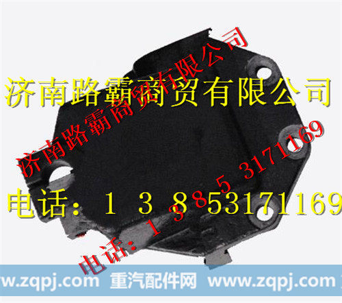 宇通重工矿用车后板簧前支架