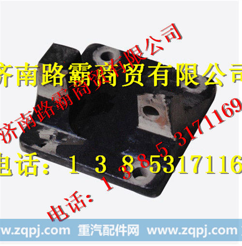 宇通重工矿用车推力杆后支架