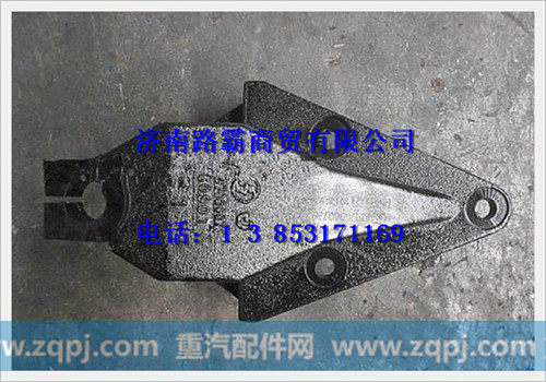 陕汽德龙奥龙前簧前支架