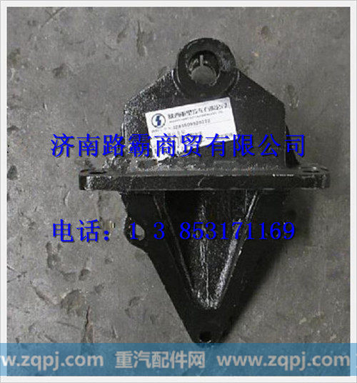陕汽德龙奥龙前簧前支架