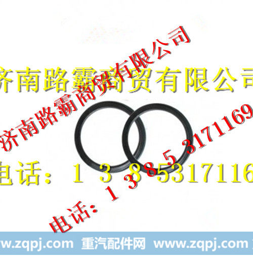 重汽AC16半轴齿轮垫