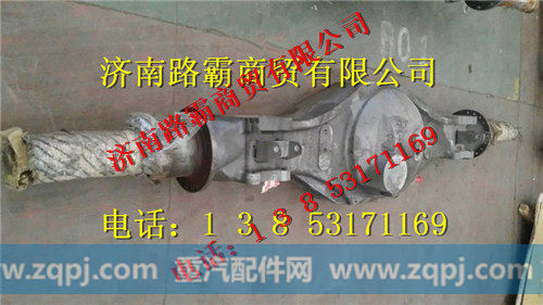 重庆大江迈克桥壳