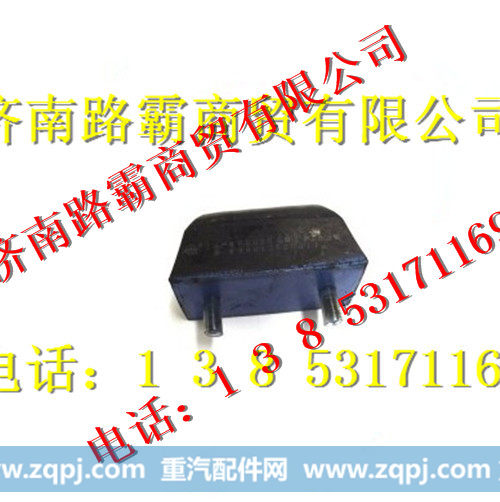 1586520011,限位块带螺丝,济南汇德卡汽车零部件有限公司