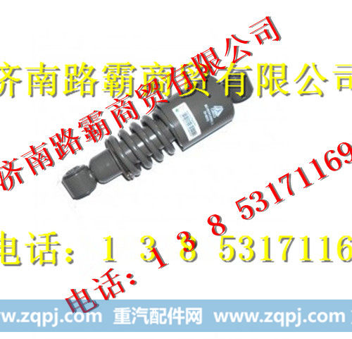 重汽斯太尔驾驶室减震器