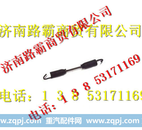 重汽斯太尔离合器操纵器