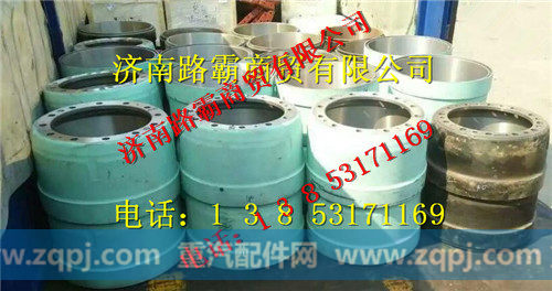 SQ240607689,矿用车前制动鼓,济南汇德卡汽车零部件有限公司