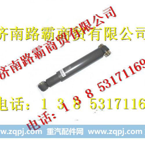 重汽斯太尔减震器