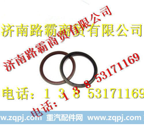 190003078957,内外油封,济南汇德卡汽车零部件有限公司