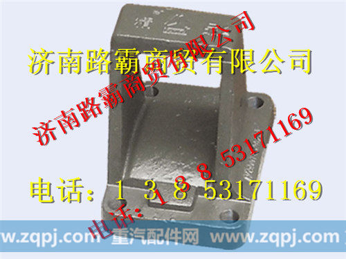 99014520292、293,钢板焊接滑座,济南汇德卡汽车零部件有限公司
