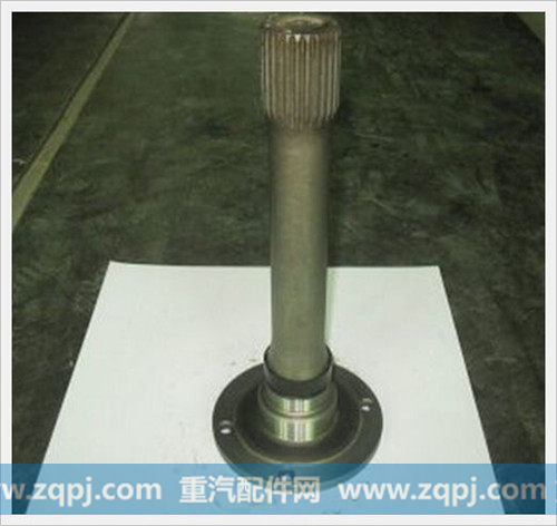 5203530035.,贯通轴,济南汇德卡汽车零部件有限公司