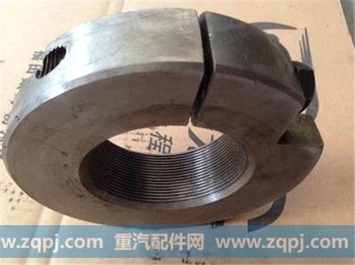 HFF2918114CKFT2BZ,车桥平衡轴锁紧螺母,济南汇德卡汽车零部件有限公司