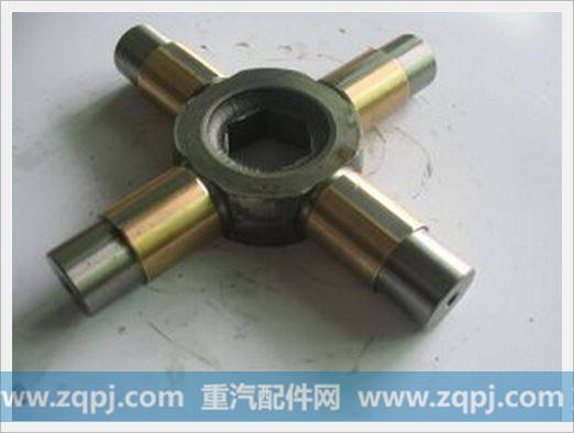 81351076014.,十字轴,济南汇德卡汽车零部件有限公司