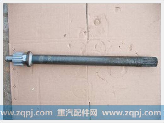 陕汽奥龙28齿普通贯通轴.