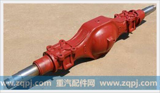 陕汽德龙F3000中、后桥壳